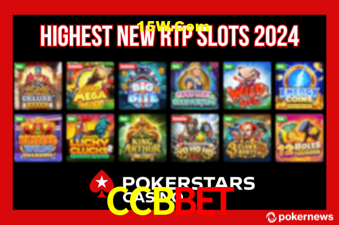 Basketball Betting CCBBet
